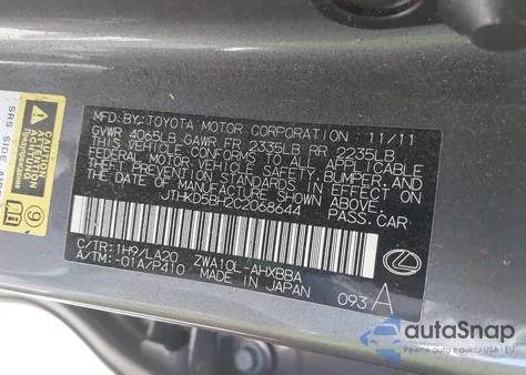 2012 Lexus Ct 200H Premium z USA, uszkodzony, nr VIN JTHKD5BH2C2068644